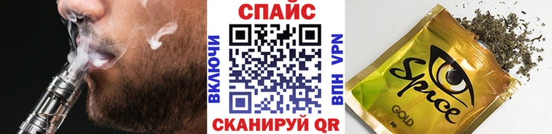 Купить где  Кстово  БУТИРАТ бутик 