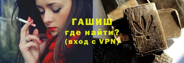 дурь Алексин