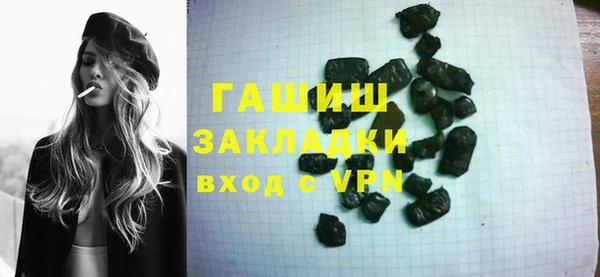 дурь Алексин