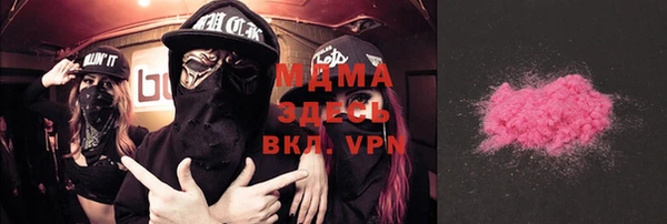 прущая мука Алзамай