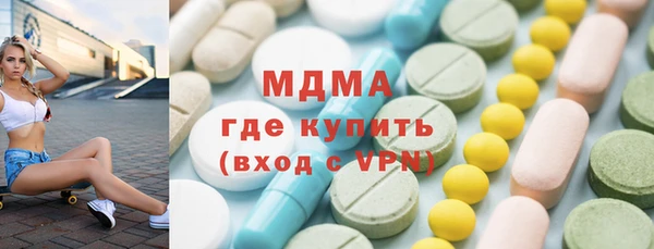 дурь Алексин