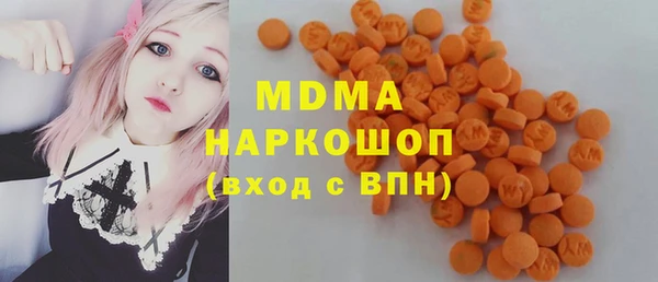 мефедрон Алексеевка