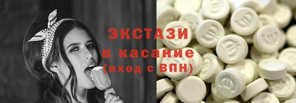 мефедрон Алексеевка