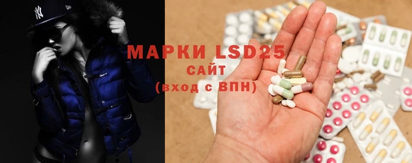 прущая мука Алзамай
