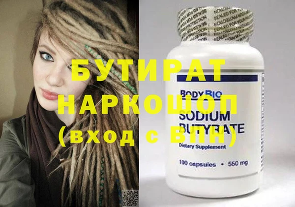 дурь Алексин