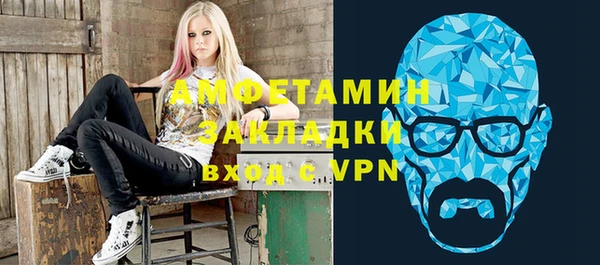 прущая мука Алзамай