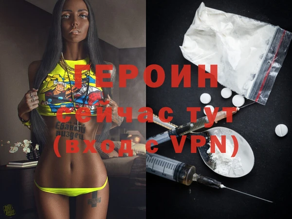 дурь Алексин