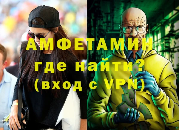 дурь Алексин